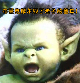 魔兽剧情杂谈:杀千刀的布莱克摩尔中尉