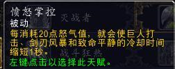 魔兽世界.png 魔兽世界.png