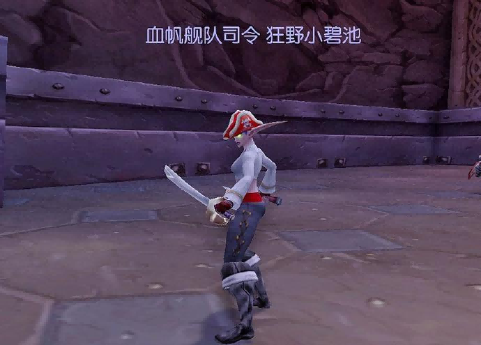 魔兽世界 魔兽世界