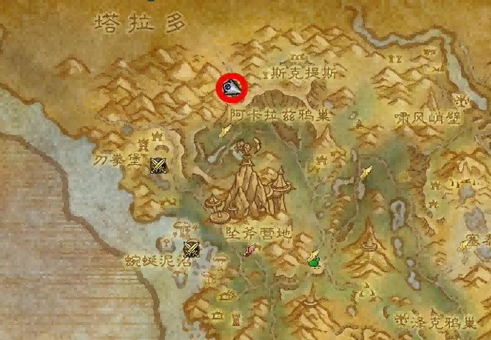 魔兽世界 魔兽世界