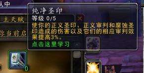 魔兽世界.jpg 魔兽世界.jpg