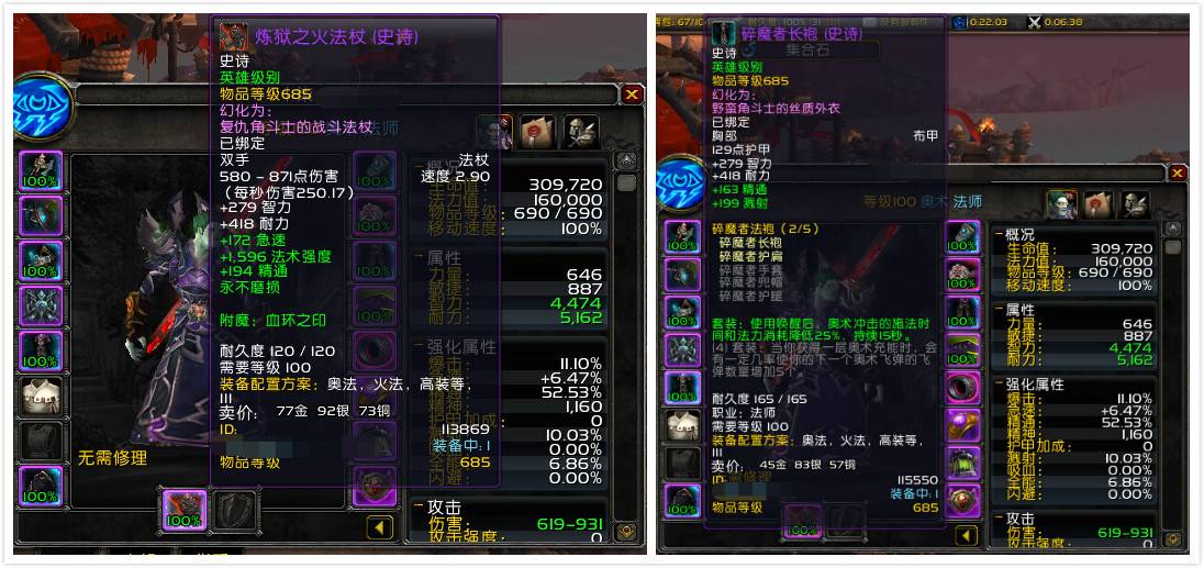 153276384292618.jpg 153276384292618.jpg