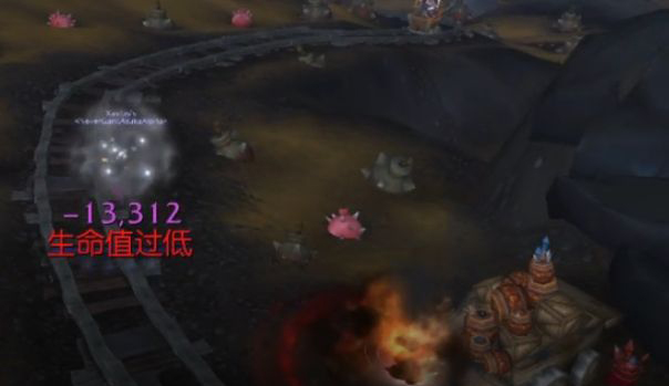 暴富矿区 瑞克莎·流火 暴富矿区 瑞克莎·流火