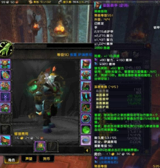 下载 (94).png 下载 (94).png