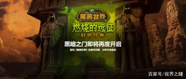 魔兽 (180).jpg 魔兽 (180).jpg