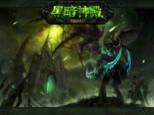 魔兽世界 (407).png