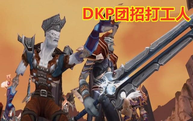为什么现在玩家都不愿意开荒 .jpg 为什么现在玩家都不愿意开荒 .jpg