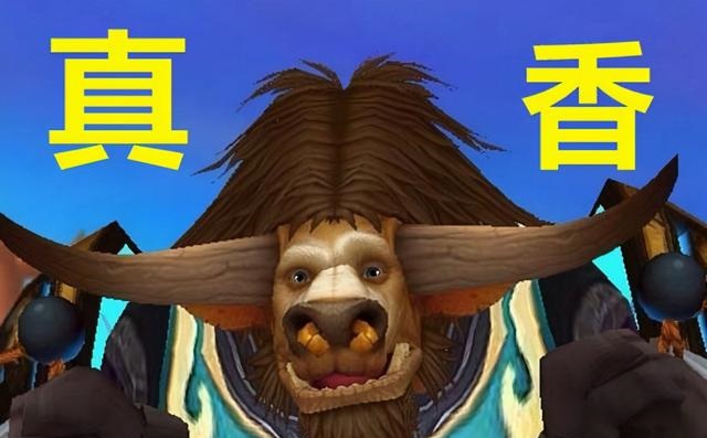 为什么现在玩家都不愿意开荒 .jpg 为什么现在玩家都不愿意开荒 .jpg