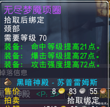 812f09a9922bfc0e79458d6e68412720.png