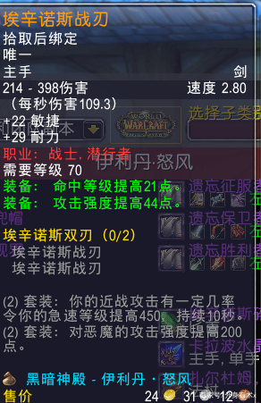 0b826aeee75ca1f78bfef2f25af4d168.png
