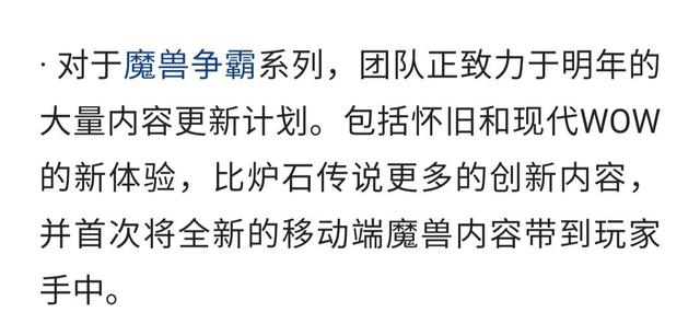 暴雪.jpg 暴雪.jpg