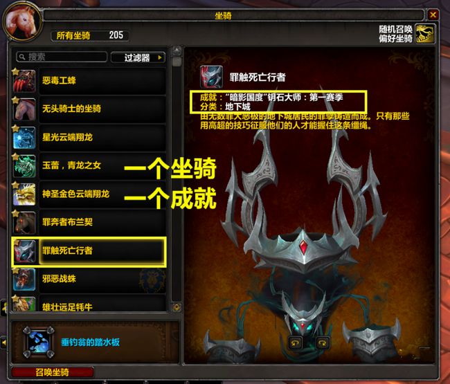 大秘境15.jpg