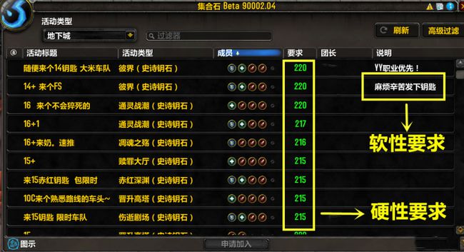 集合石.jpg