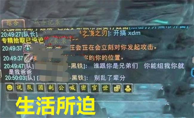 赤红深渊.jpg