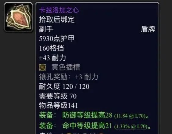 卡心.jpg 卡心.jpg