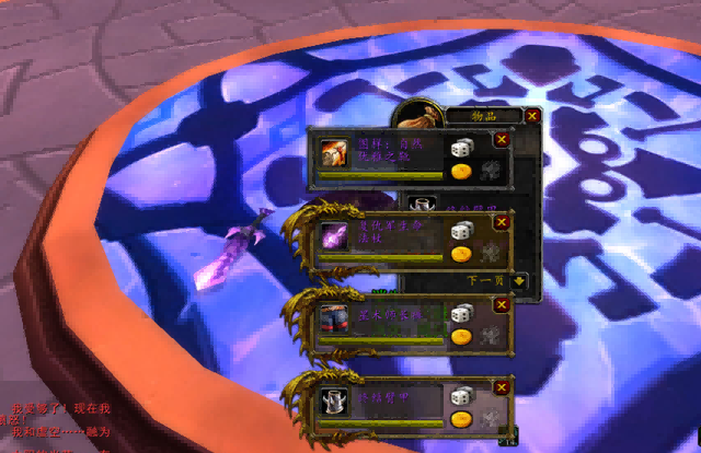 团长补贴.png 团长补贴.png