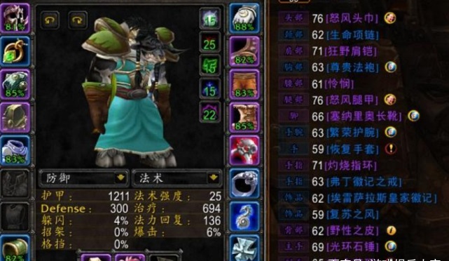 王子匕首.png 王子匕首.png