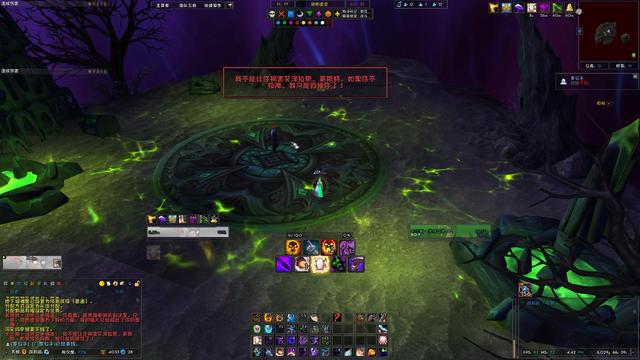魔兽世界牧师.jpg 魔兽世界牧师.jpg