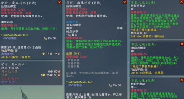 野外单刷.jpg 野外单刷.jpg