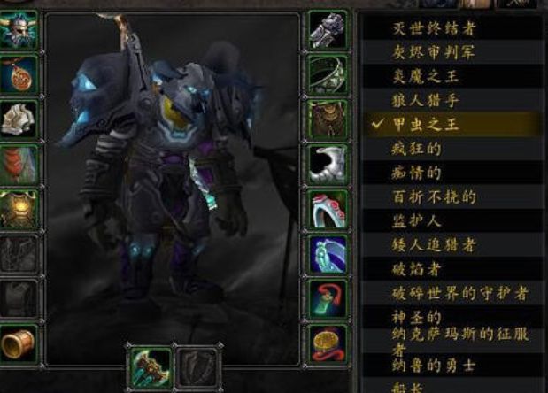套装属性.jpg 套装属性.jpg