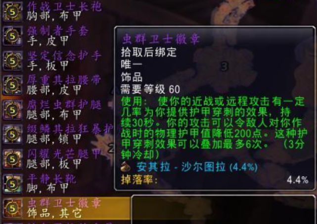 小克项链.jpg 小克项链.jpg