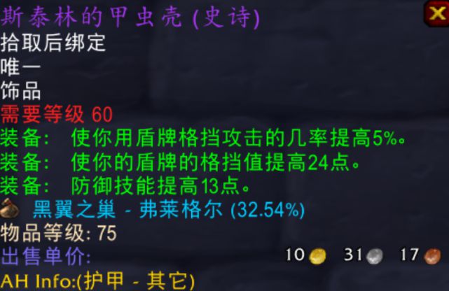 偏斜雕文.jpg 偏斜雕文.jpg