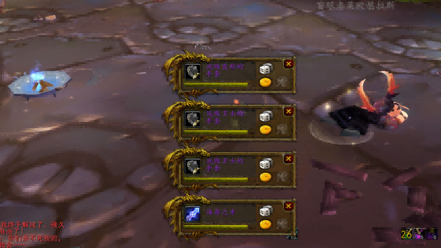 职业歧视.png 职业歧视.png