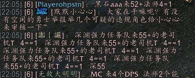 冬幕节特别活动.jpg