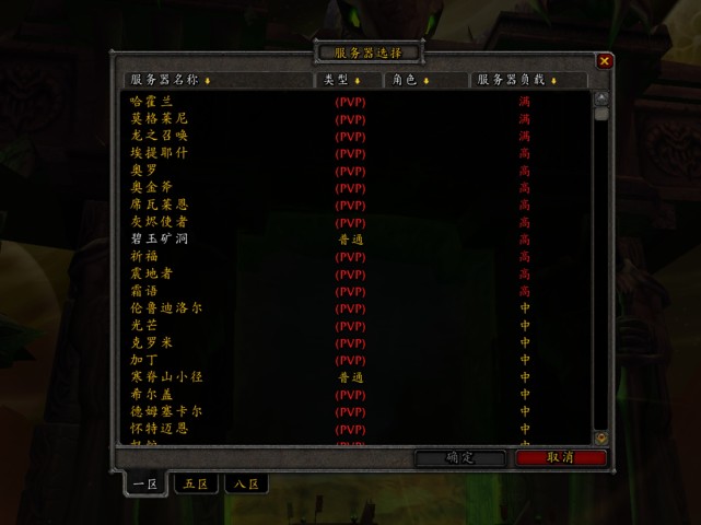 经典的玩法.jpg 经典的玩法.jpg