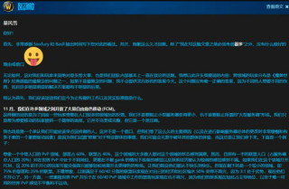 免费转区.png 免费转区.png