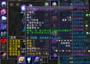 奴隶围栏.png 奴隶围栏.png