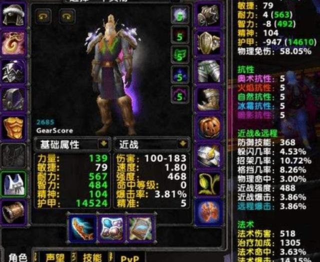 熊.jpg 熊.jpg