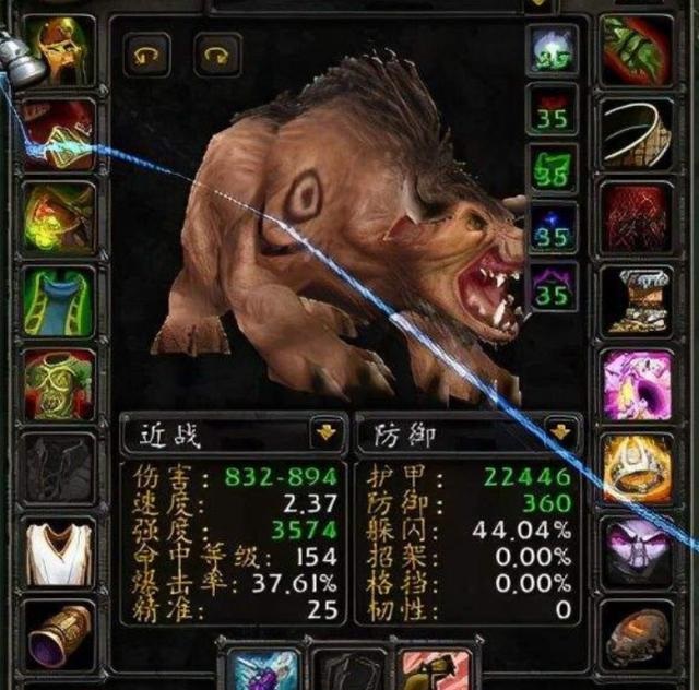 防战.jpg 防战.jpg