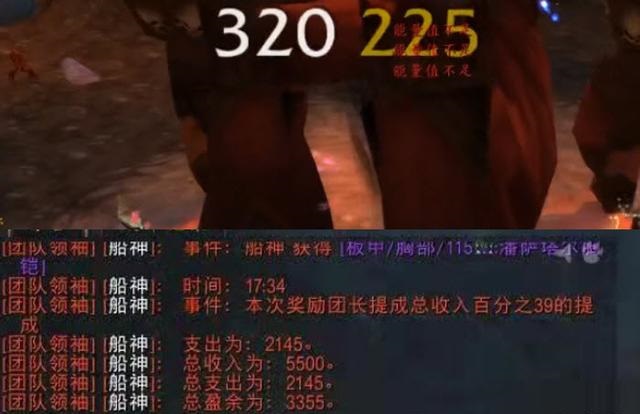 随机提成.jpg 随机提成.jpg