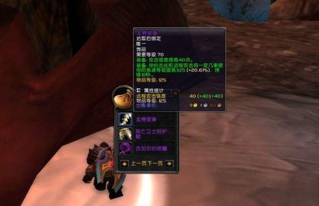 回扣.jpg 回扣.jpg
