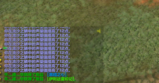 黑暗之心.png 黑暗之心.png