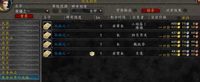 赚金方法.png 赚金方法.png