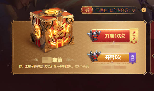定价策略.png 定价策略.png