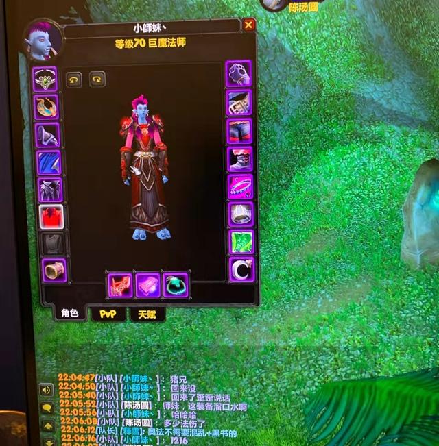 混乱风暴.jpg 混乱风暴.jpg
