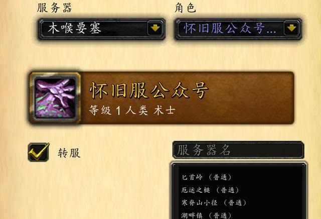 巨龙追猎者.jpg 巨龙追猎者.jpg