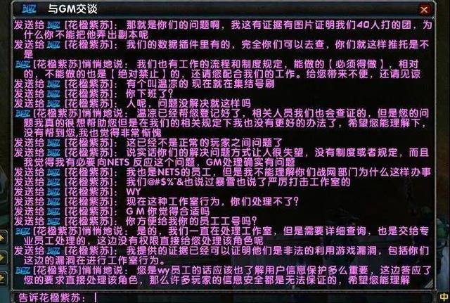 卖掉CD.jpg 卖掉CD.jpg