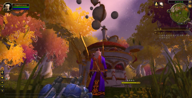 魔兽世界.png 魔兽世界.png