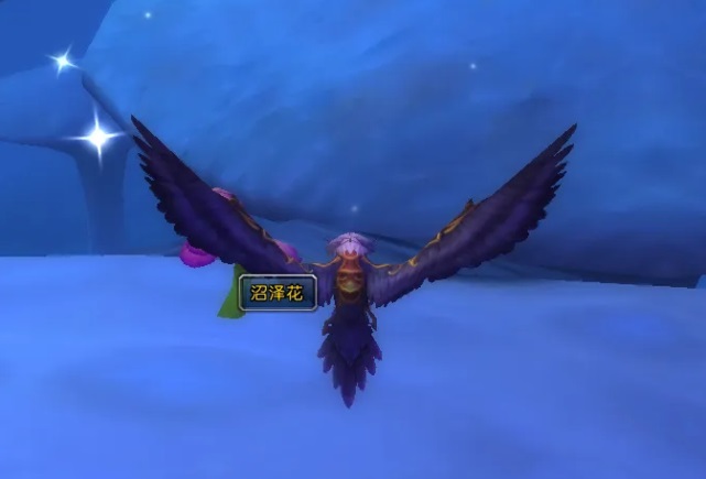 巫妖王版本.png 巫妖王版本.png