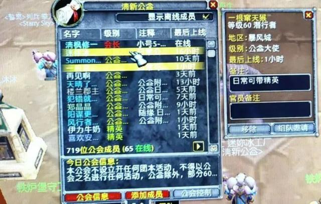 工作室 工作室