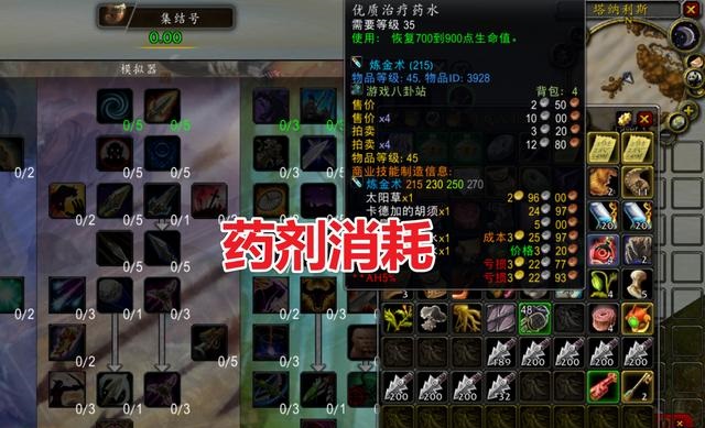 TBC.jpg TBC.jpg