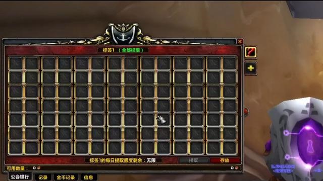 TBC.jpg TBC.jpg