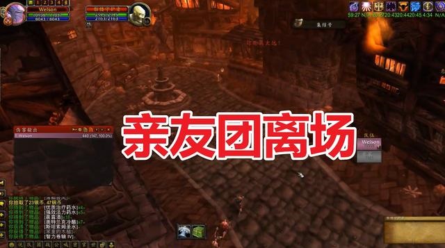 WLK版本.jpg WLK版本.jpg
