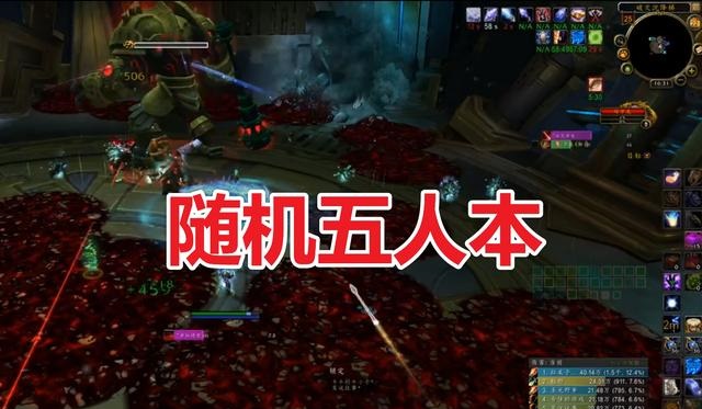 WLK版本.jpg WLK版本.jpg