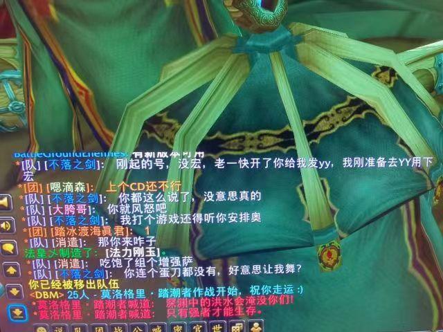 TBC增强萨.jpg