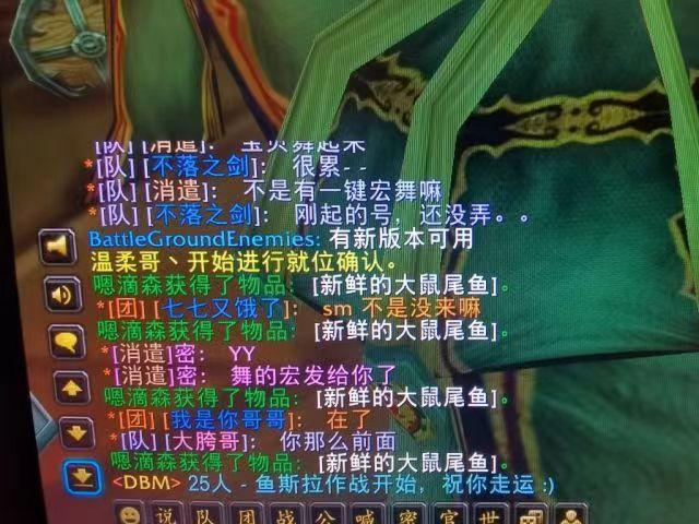 TBC增强萨.jpg